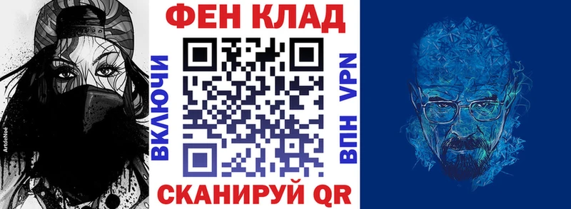 АМФЕТАМИН 98% Ардон