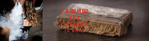 mix Алзамай