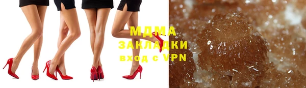 mix Алзамай
