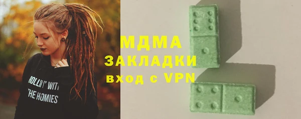 mix Алзамай