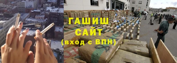 mix Алзамай