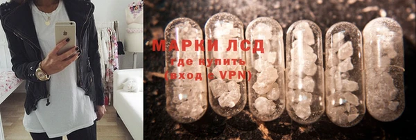 mix Алзамай