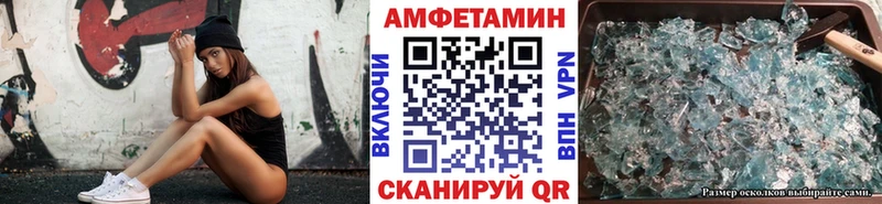 Первитин пудра  Ардон 